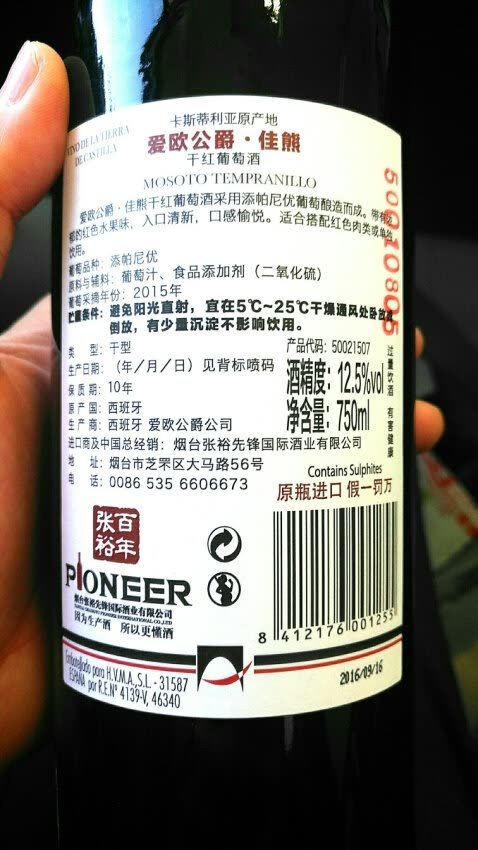 很多年了一直购买,质量有保障,不愧为品牌,值得信赖与拥与,同时的流速简直是可以说是无可挑剔,且工作人员服务态度很好。
