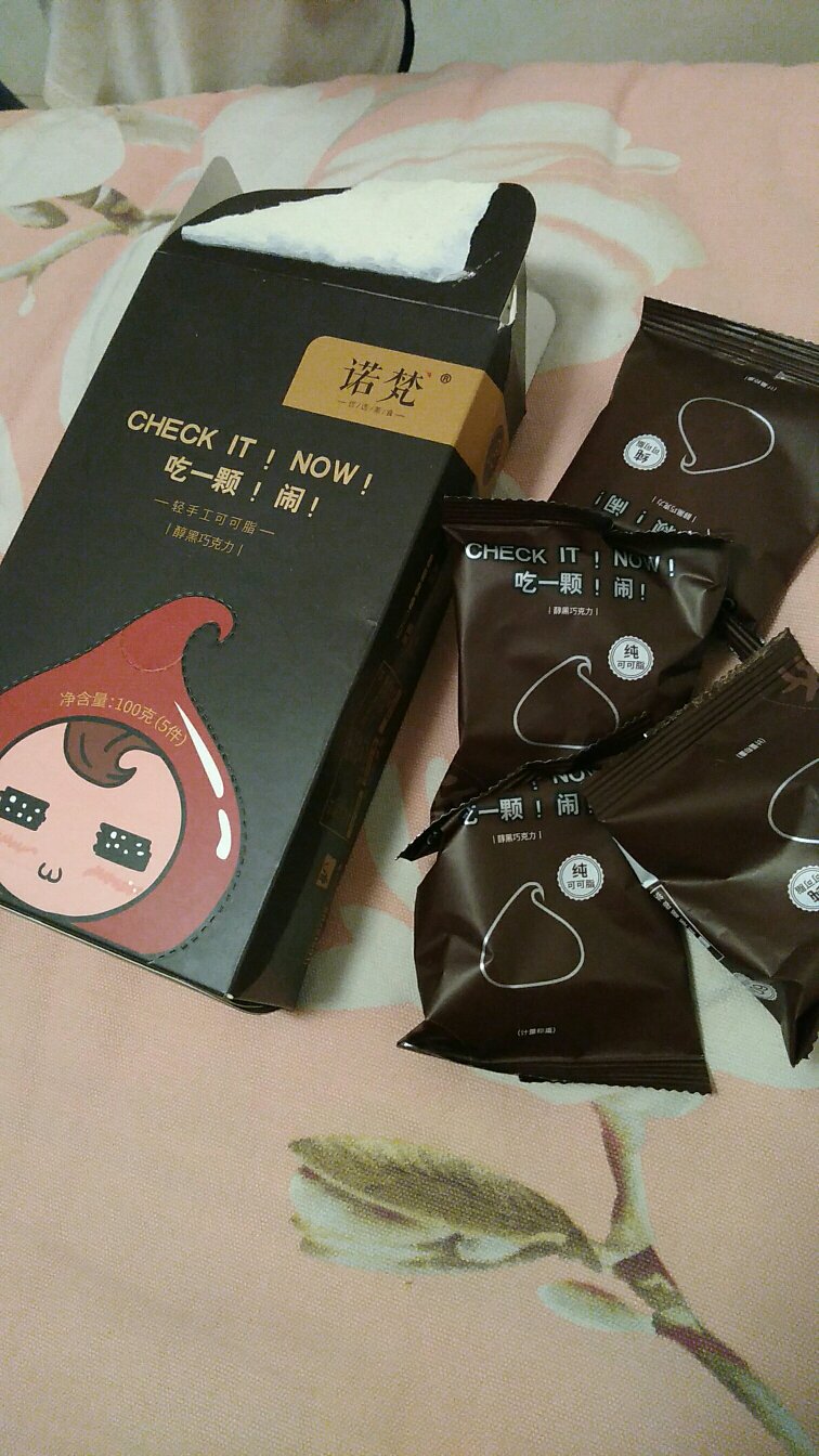口感不错,很满意的一次购物