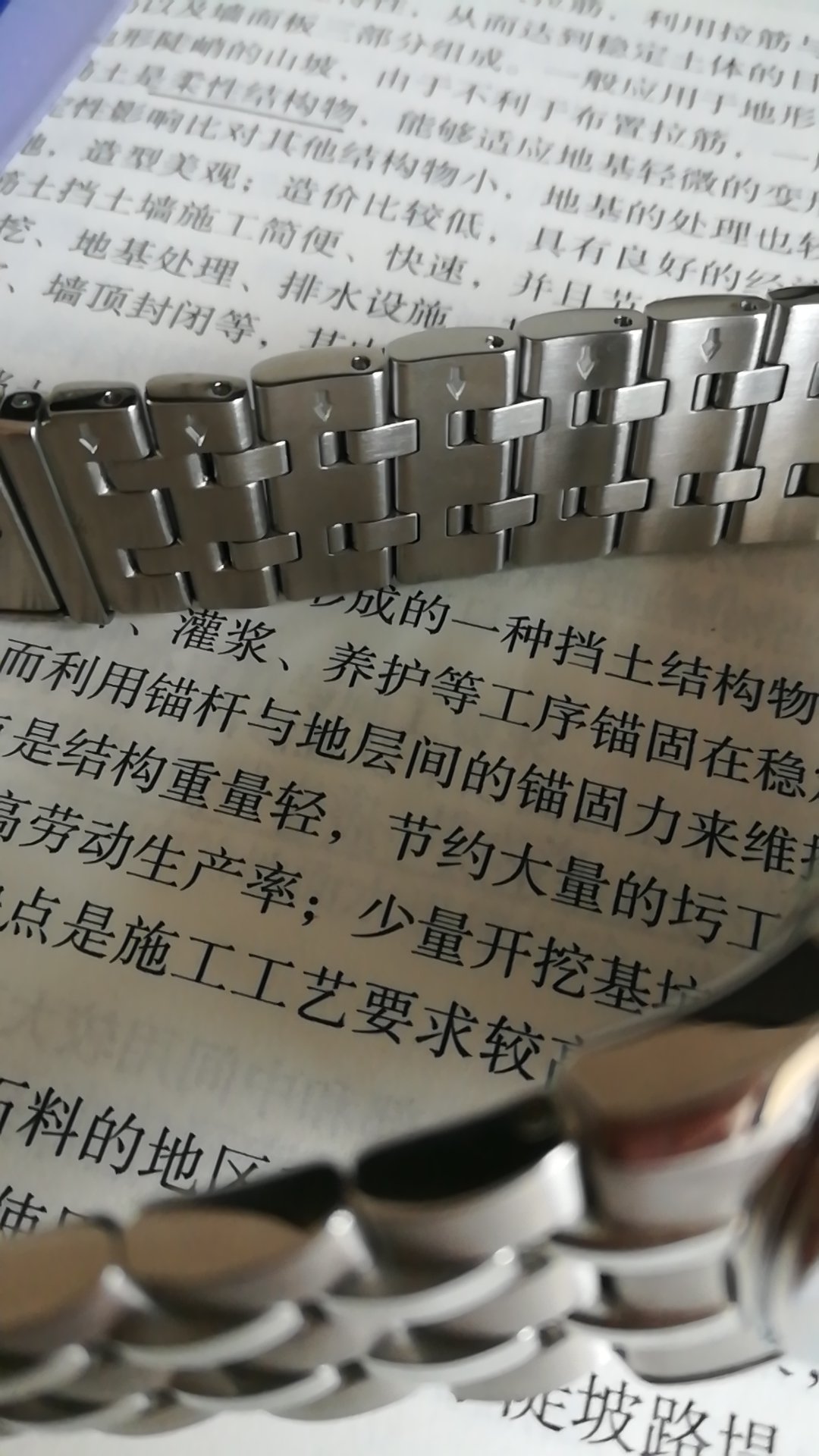 挺好的