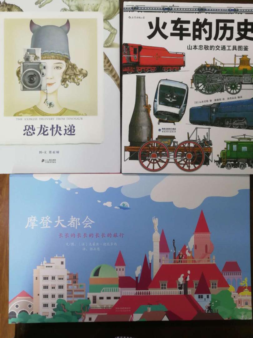 质量非常好,与卖家描述的完全一致,非常满意,真的很喜欢,收到了包装很好还会在买!用着不错对产品相当满意挺好的很不错用习惯了,觉得用着还可以包装完整 使用过评价效果发货速度非常快,包装非常仔细、严实,物流公司服务态度很好,运送速度很快,很满意的一次购物。 不错,正品,活动优惠后性价比超高,很好用,送的东西也好,第一次买,还会在买!用着不错对产品相当满意挺好的很不错,如果效果好的话还会再买。不错!用起来挺好的!设计的也挺合理的!值得拥有!宝贝早收到了,特别好,特别喜欢,活动买的超好,超实惠。谢谢啦!绝对的好评。