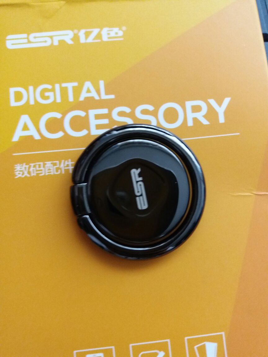 非常精致,很喜欢,比以前用的塑料的好多了!