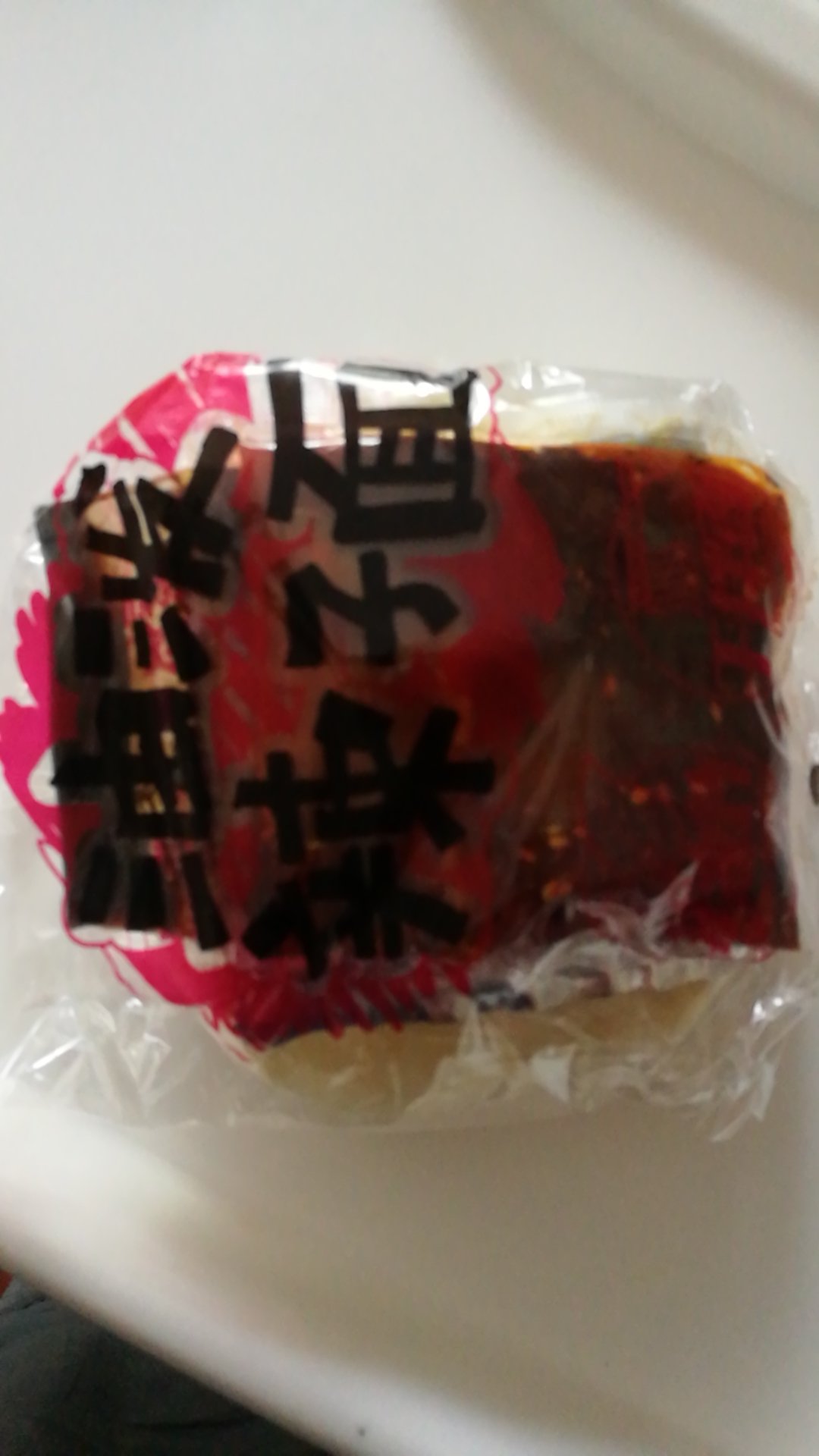 油泼面,还比较辣,味道还不错。