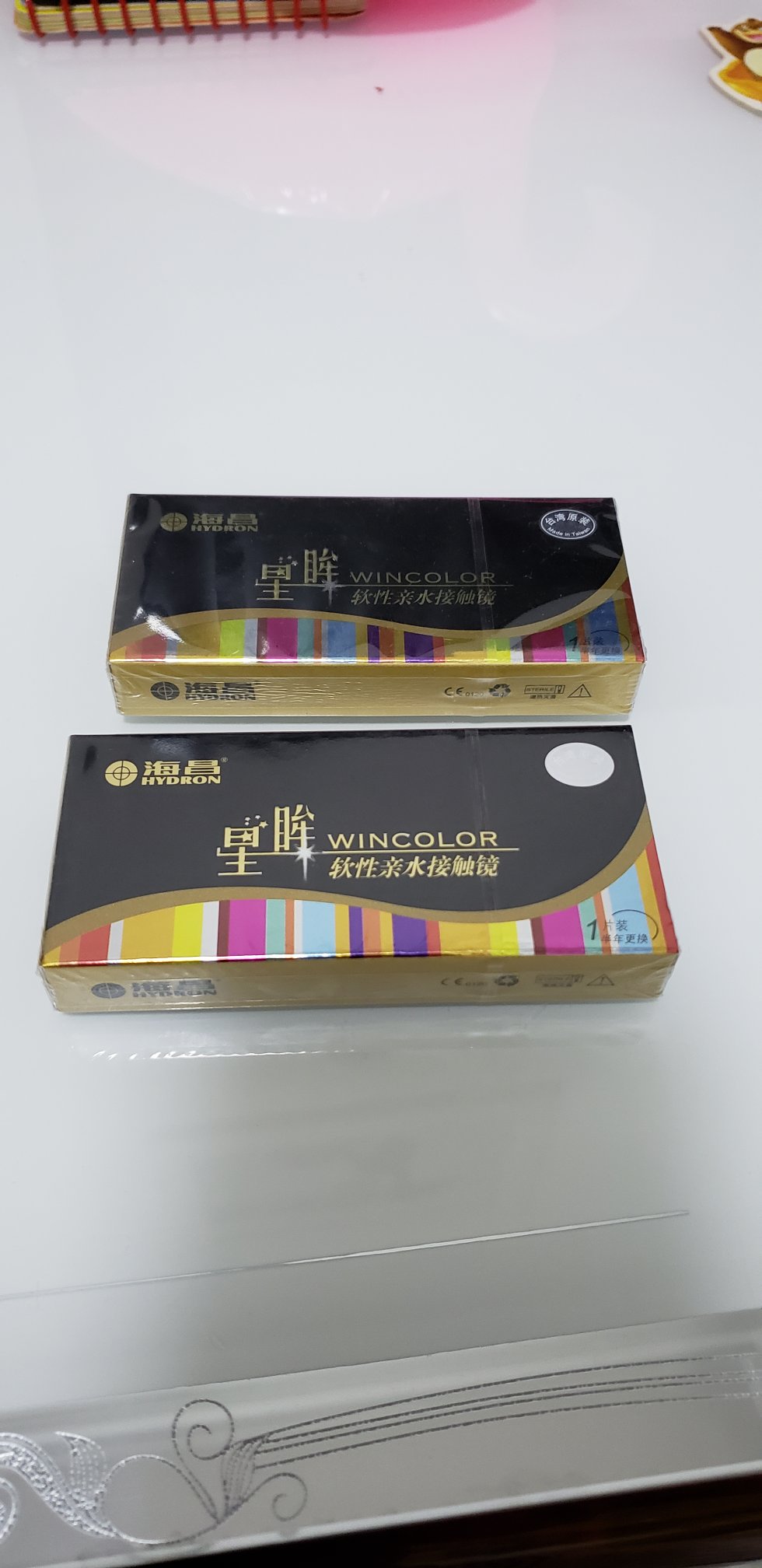 还没带,趁活动先买回来,价格浮动还挺大的,希望带起来不要不舒服