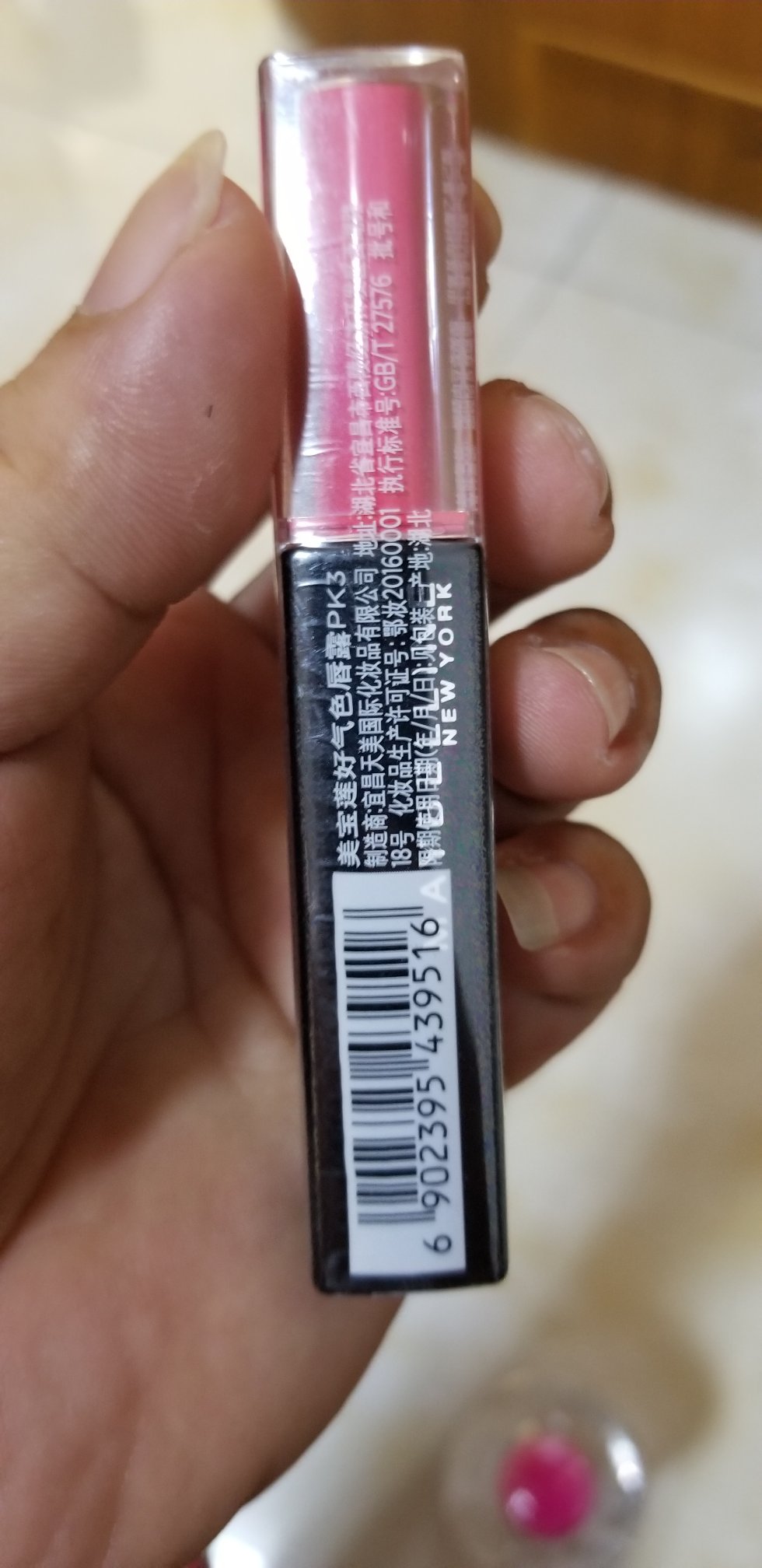 做活动的时候买的,价格便宜,也非常好用,是正品。