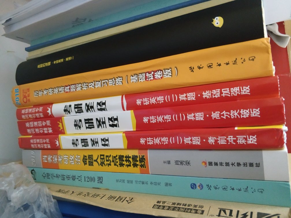 挺好的,618买的,各种优惠下来价格很满意~配送的小姐姐也很好,看我拿着饭和遮阳伞还把我的饭帮我放到箱子上。人美心善的小姐姐~