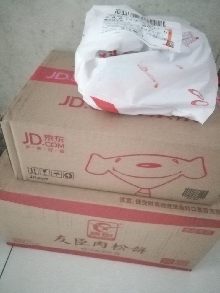 品牌好,口感好,好吃,孩子喜欢,大人也喜欢~~~~~~