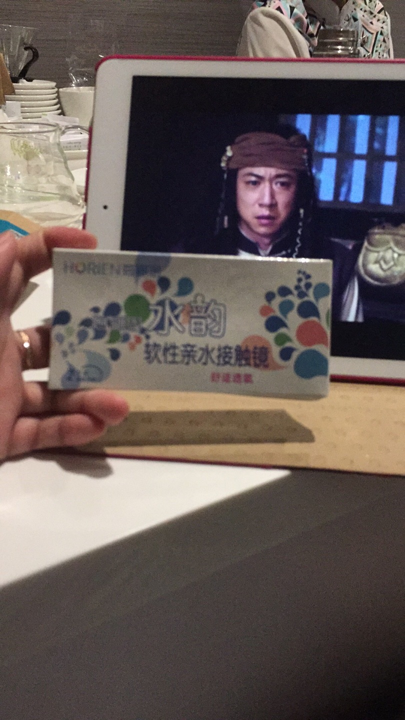 经常用的这款,舒服,还很实惠,效率快,