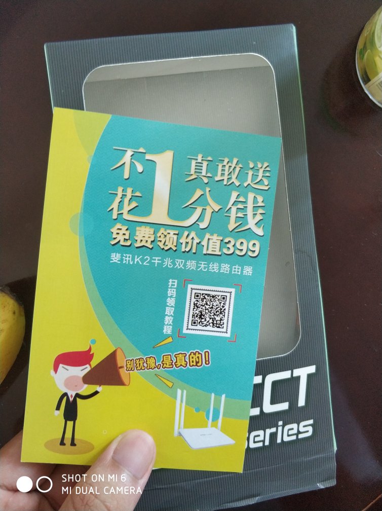 这个挺好