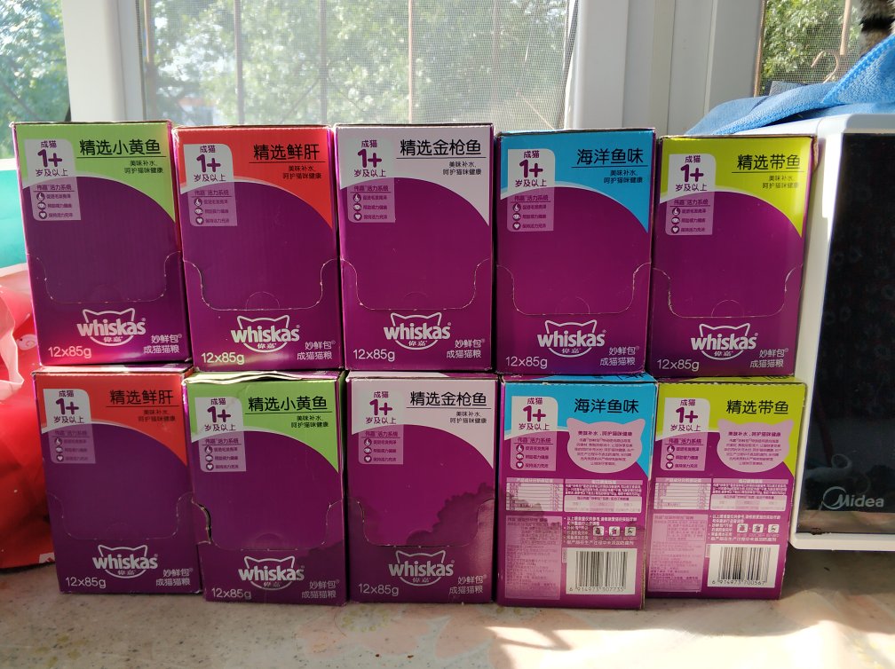 我家猫咪?是不是太能吃了,囤积各种口味