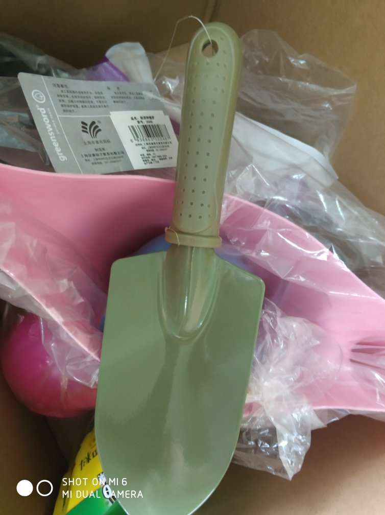 买了太多就不一一评价了,美乐棵的土一直用,沃施的产品也非常好,价格美丽,非常满意