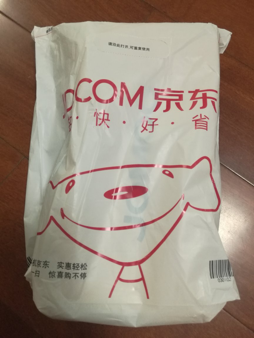 做工细腻,出水均匀,对得起大品牌的称号