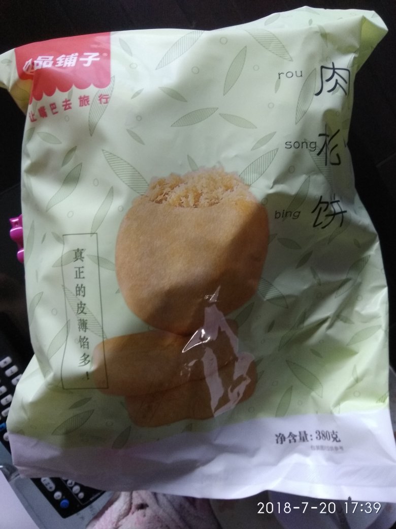 可口好吃,经济实惠!
