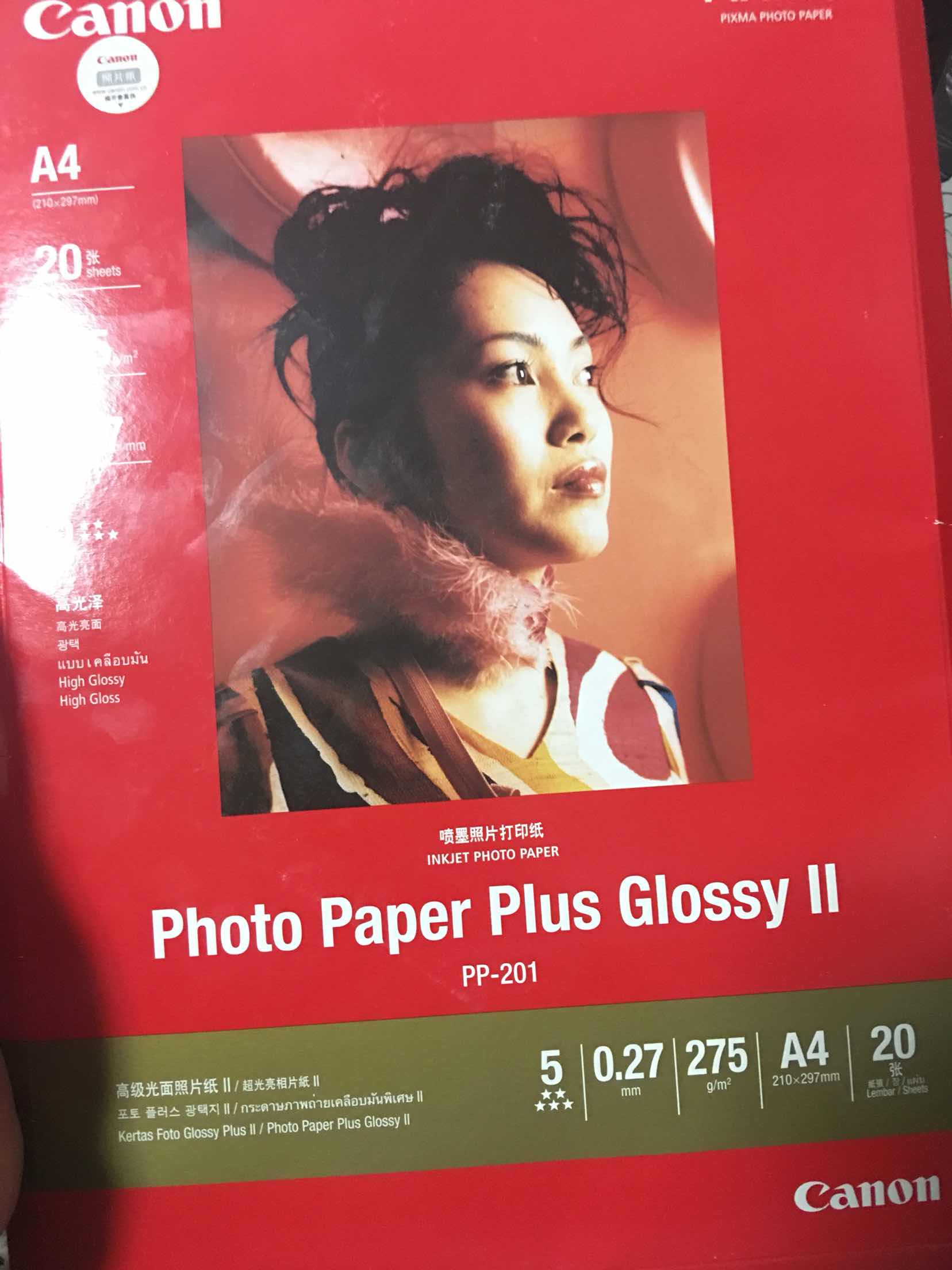 非常好,下次还会买,效果不错