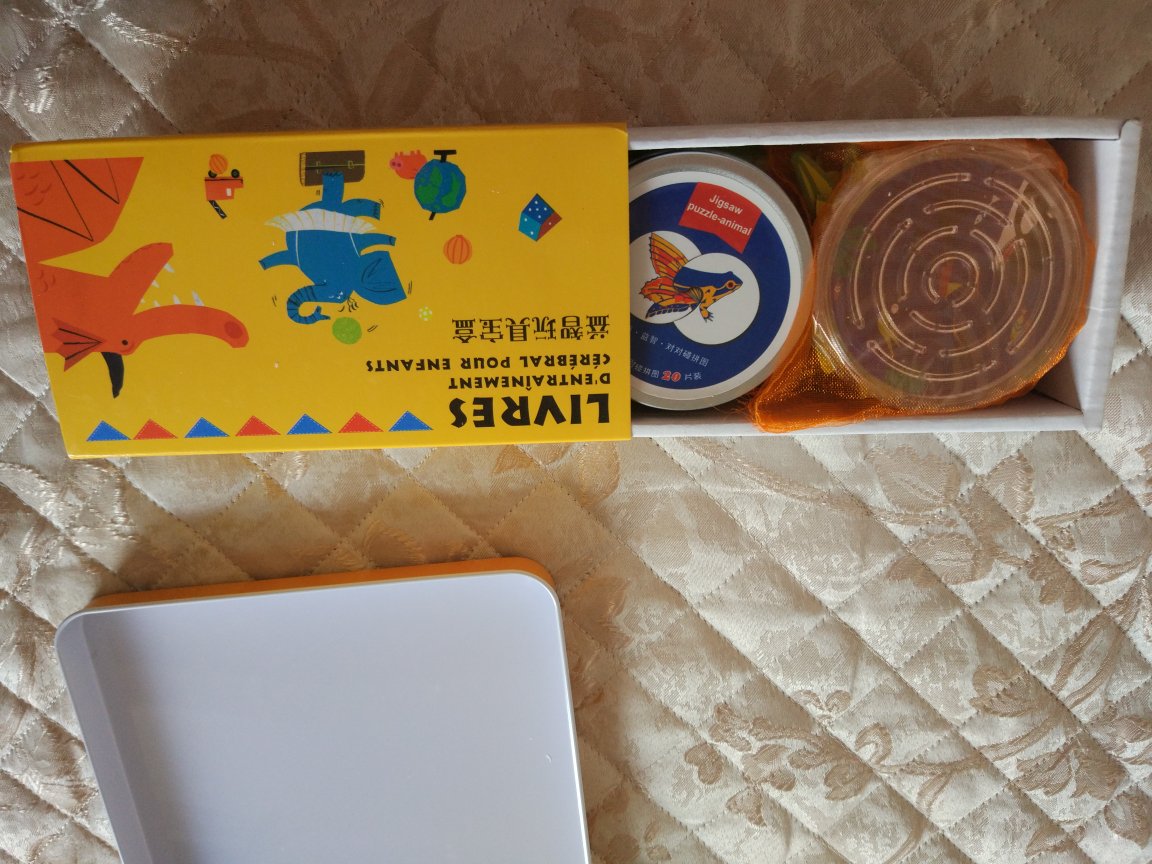 很精致的铁盒子,还有些益智玩具。活动叠券下来,思石多,价格很合适。翻了下挺有趣的。不过这定价也太离谱了,版权看来不便宜啊。的物流给力,快。很精致的铁盒子,还有些益智玩具。活动叠券下来,思石多,价格很合适。翻了下挺有趣的。不过这定价也太离谱了,版权看来不便宜啊。的物流给力,快。很精致的铁盒子,还有些益智玩具。活动叠券下来,思石多,价格很合适。翻了下挺有趣的。不过这定价也太离谱了,版权看来不便宜啊。的物流给力,快。很精致的铁盒子,还有些益智玩具。活动叠券下来,思石多,价格很合适。翻了下挺有趣的。不过这定价也太离谱了,版权看来不便宜啊。的物流给力,快。很精致的铁盒子,还有些益智玩具。活动叠券下来,思石多,价格很合适。翻了下挺有趣的。不过这定价也太离谱了,版权看来不便宜啊。的物流给力,快。很精致的铁盒子,还有些益智玩具。活动叠券下来,思石多,价格很合适。翻了下挺有趣的。不过这定价也太离谱了,版权看来不便宜啊。的物流给力,快。