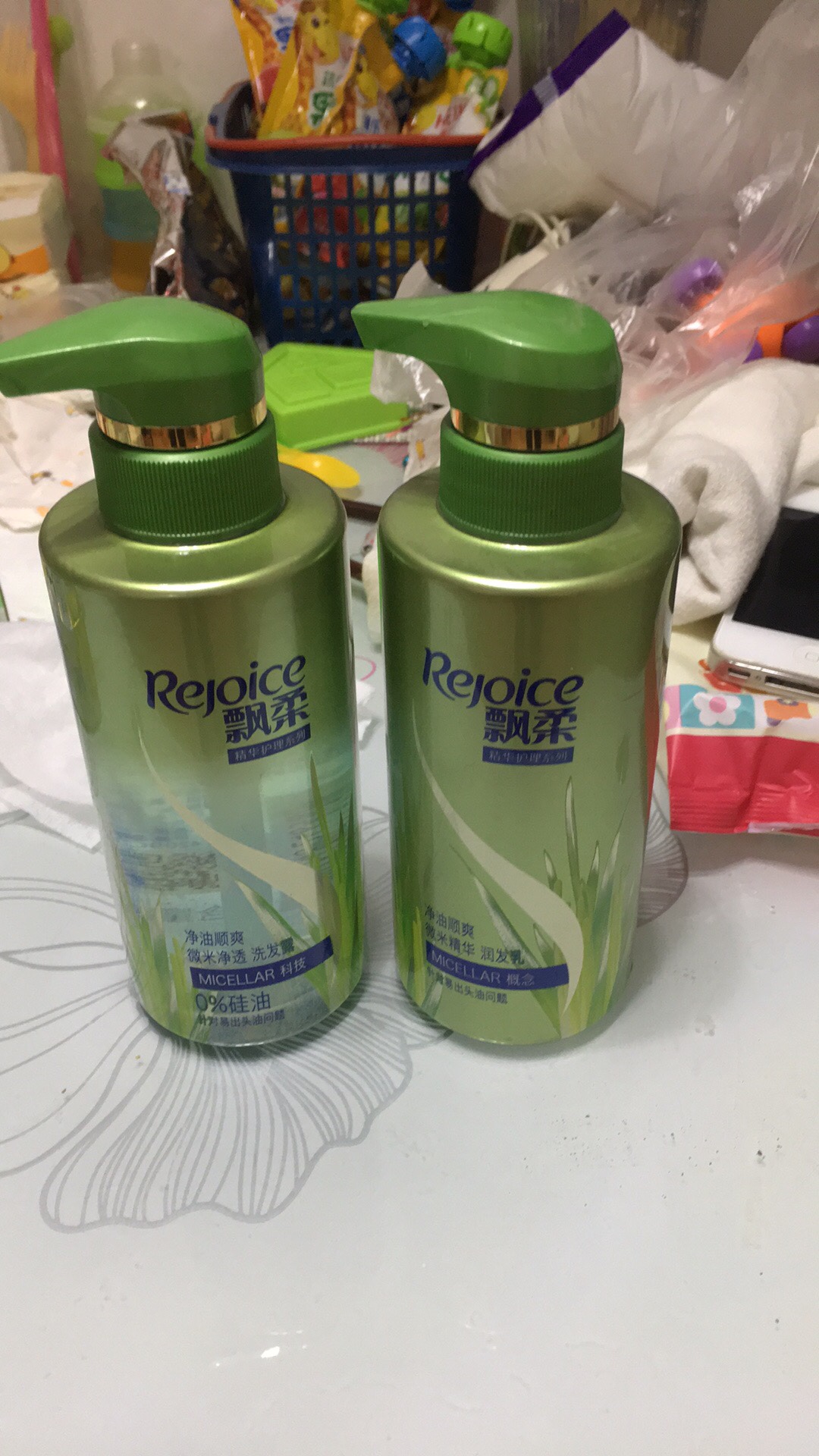 第一次购买这个系列的产品不知道效果怎么样,用后追评