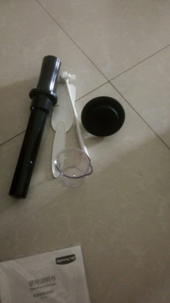 感觉正品!质量很好!就是声音有点大!好像家里在装修!