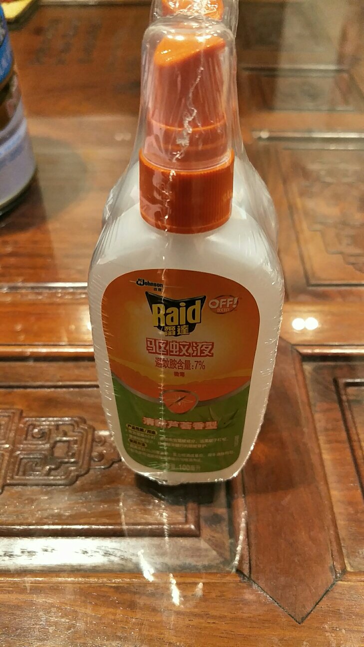 商品已按时收到这是第二次购买!