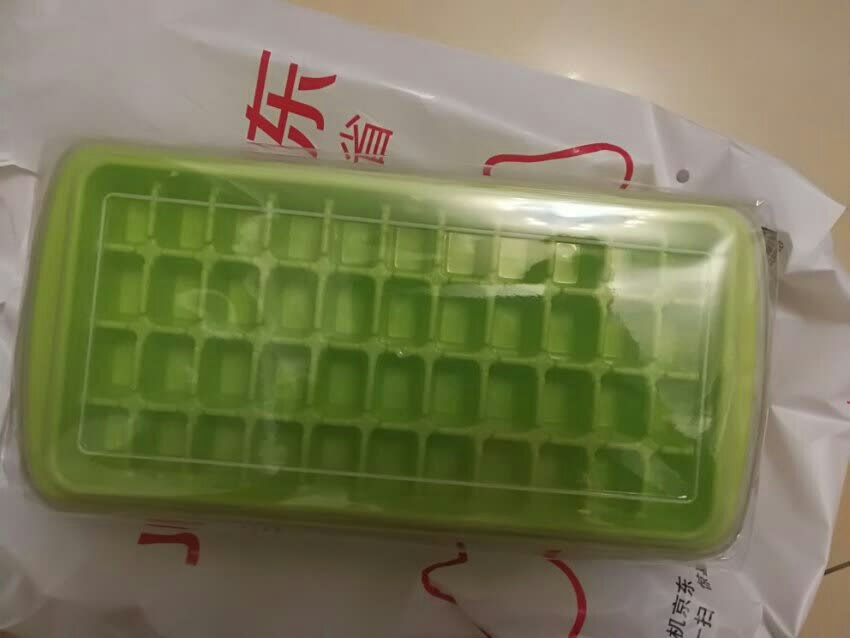 挺不错的,有了它,夏天喝啤酒放几块冰,爽啊