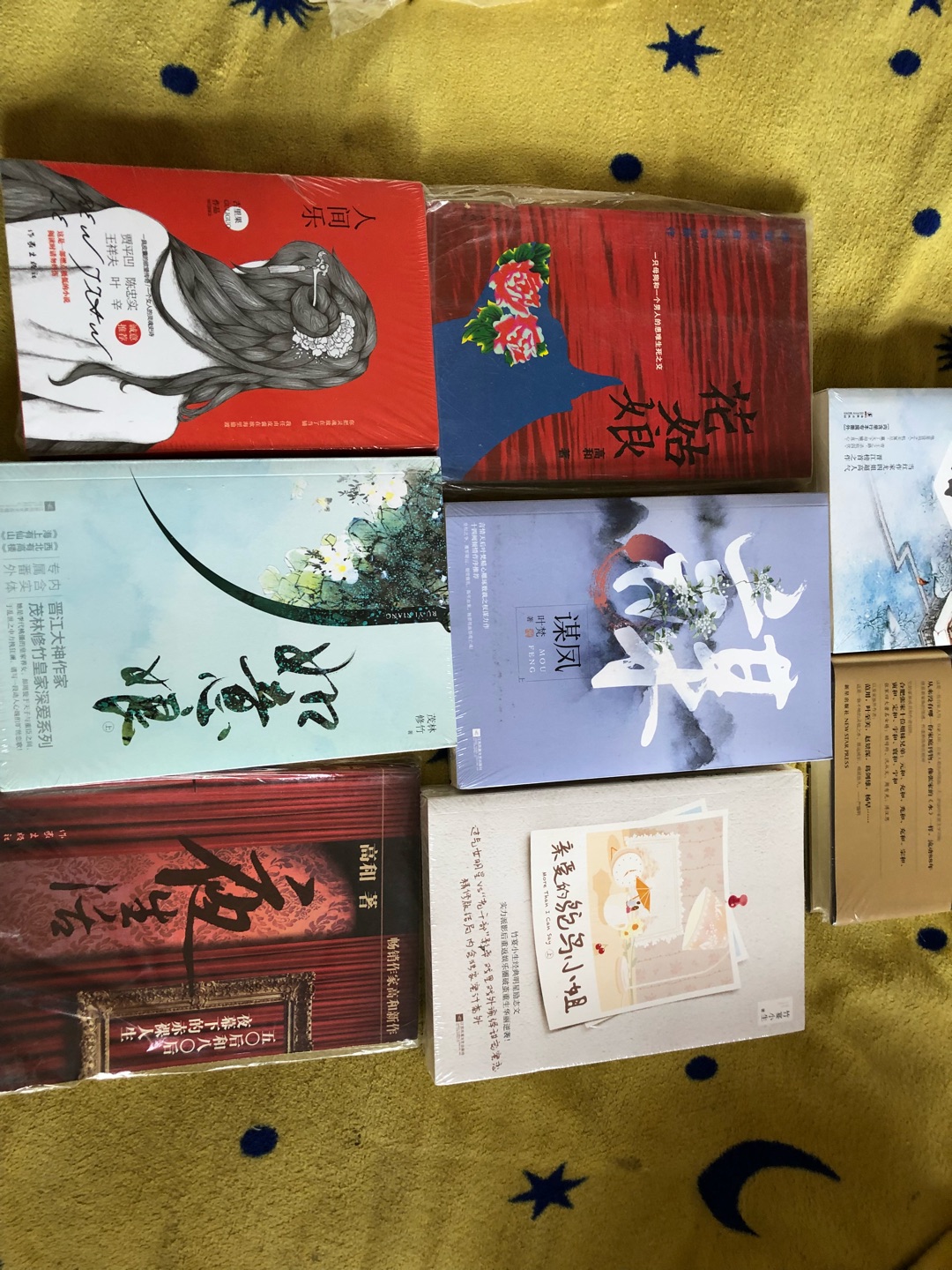 商城有活动的时候真好,书非常的好看,包装非常精致,书的质量很好,买了好多书,发货速度很快,送货师傅非常辛苦的送到家门口了,非常的喜欢这些书,书的内容很精彩的。非常满意此次购物。