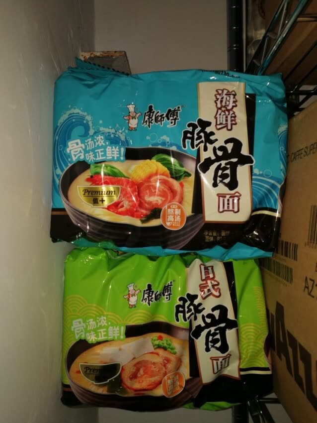 一次买了20包,怕是要吃到吐了。很值。物流也很快,牛逼