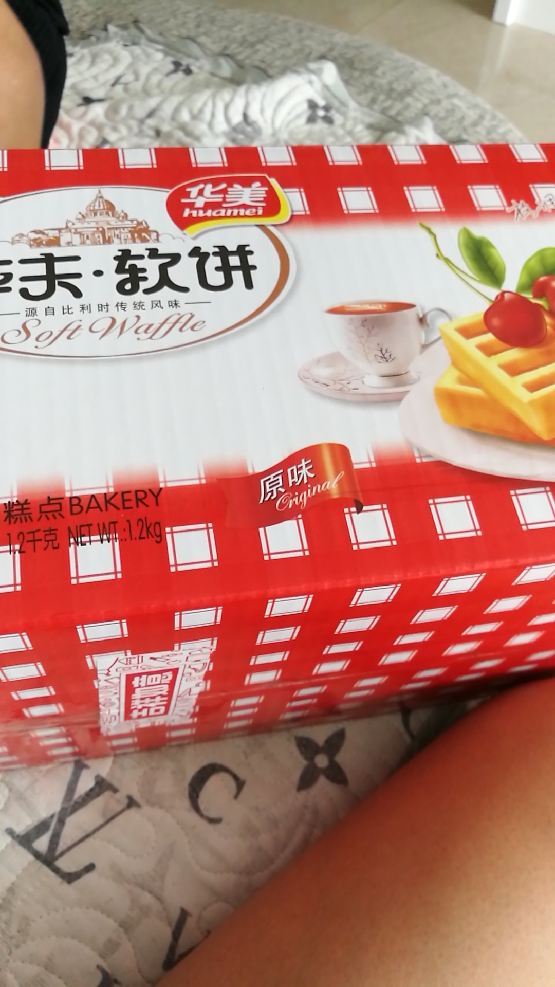 一如既往孩子老人都爱吃。软