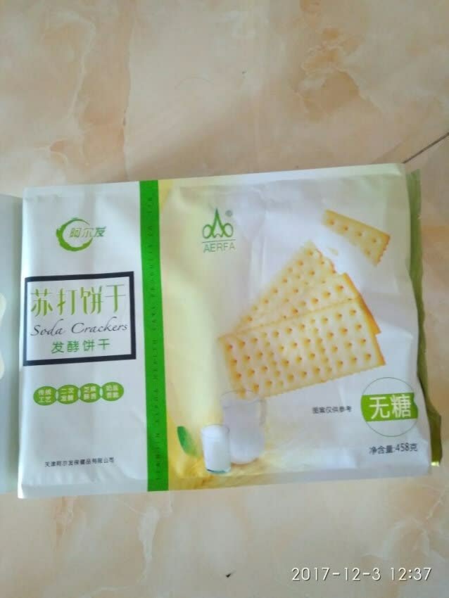 不错,很大一包,物流杠杠的,前一天晚上下单第二天就收到了,满意满意满意,赞赞赞赞赞赞赞赞赞???