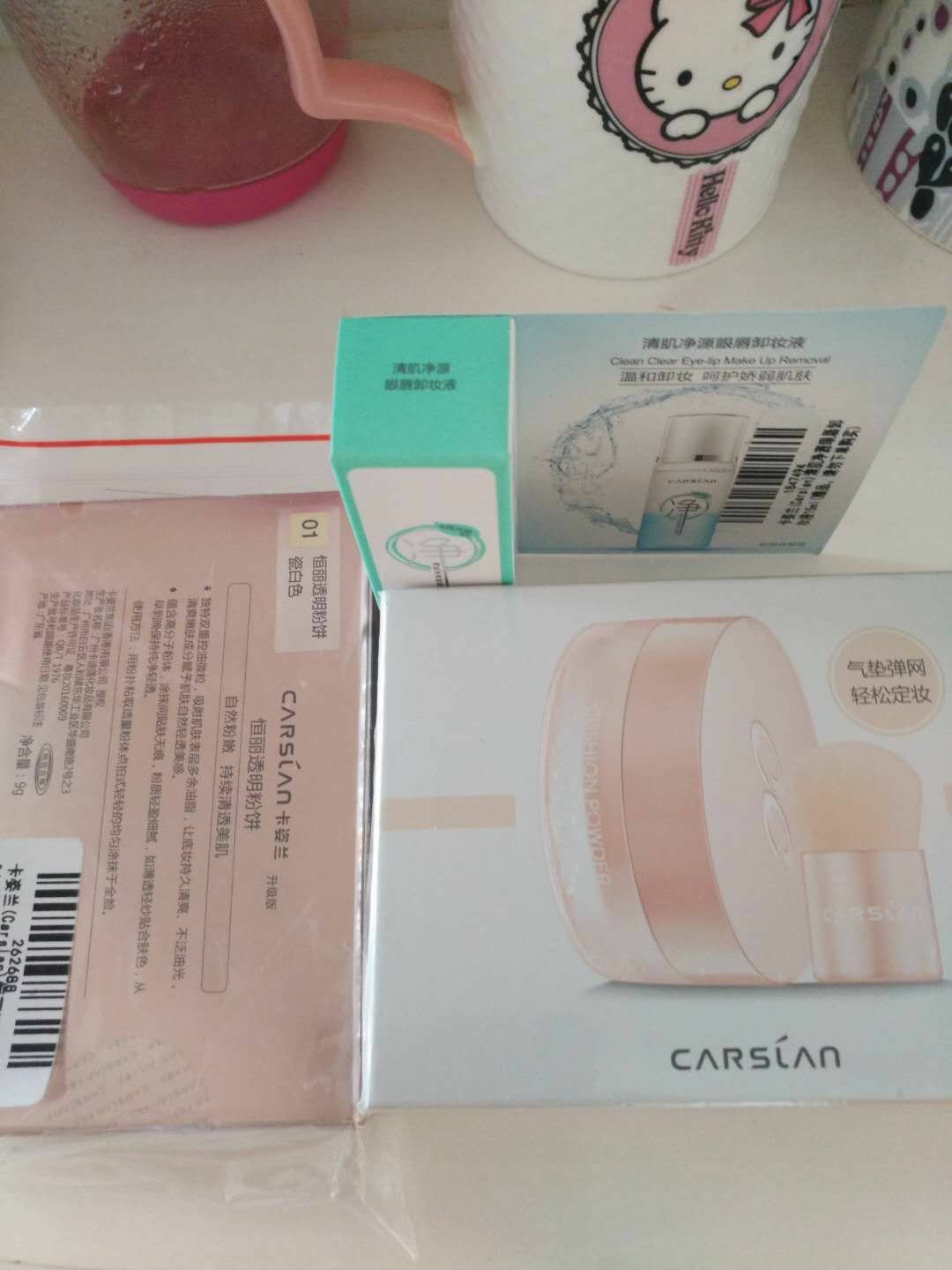 这个牌子挺好用我一直用的那个牌。下次我还要买