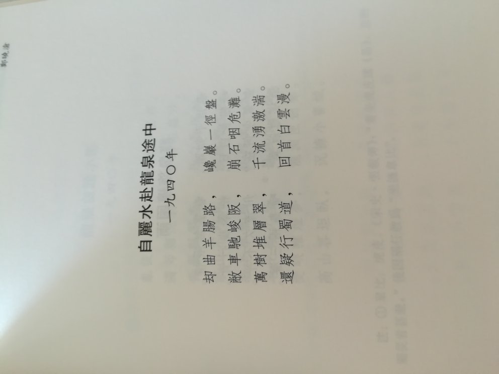好东西!值得!!值得!!好东西!值得!!值得!!好东西!值得!!值得!!好东西!值得!!值得!!好东西!值得!!值得!!好东西!值得!!值得!!好东西!值得!!值得!!好东西!值得!!值得!!
