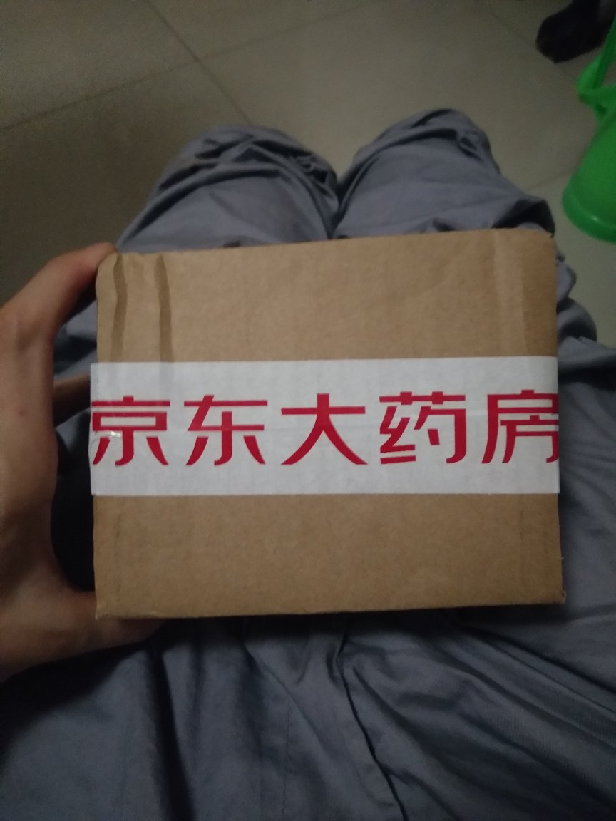 天呐,以前从来没评价过,现在发现评价竟然有豆,天呐,天呐,天呐。我浪费了多少豆呢。一直在大药房买药,关键是你这个促销能不能提前通知下。还有,例如:满400减50,满800还是减50,我准备买800的药呢,但是还不如买400的,分两次买,这个有点不合理。
