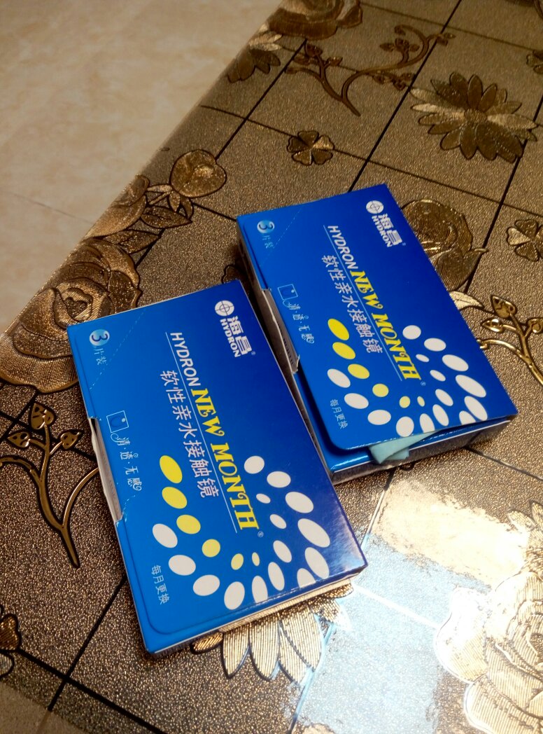 发货速度很快,用着感觉挺好。