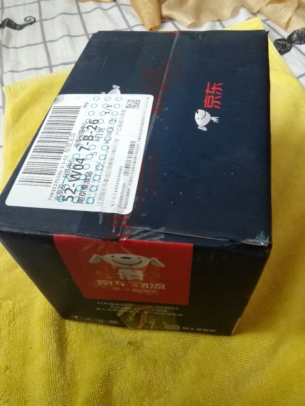 价格是低的,也是著名品牌。希望质量能有相应保证,待穿后再做评价。
