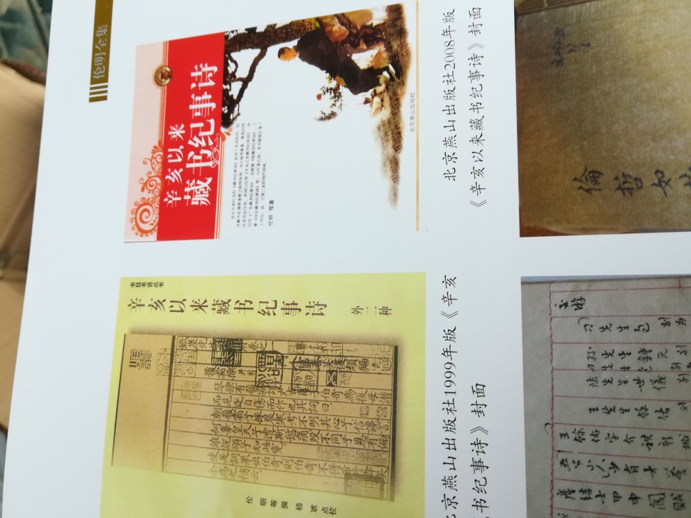 好东西!值得!!值得!!好东西!值得!!值得!!好东西!值得!!值得!!好东西!值得!!值得!!好东西!值得!!值得!!好东西!值得!!值得!!好东西!值得!!值得!!好东西!值得!!值得!!