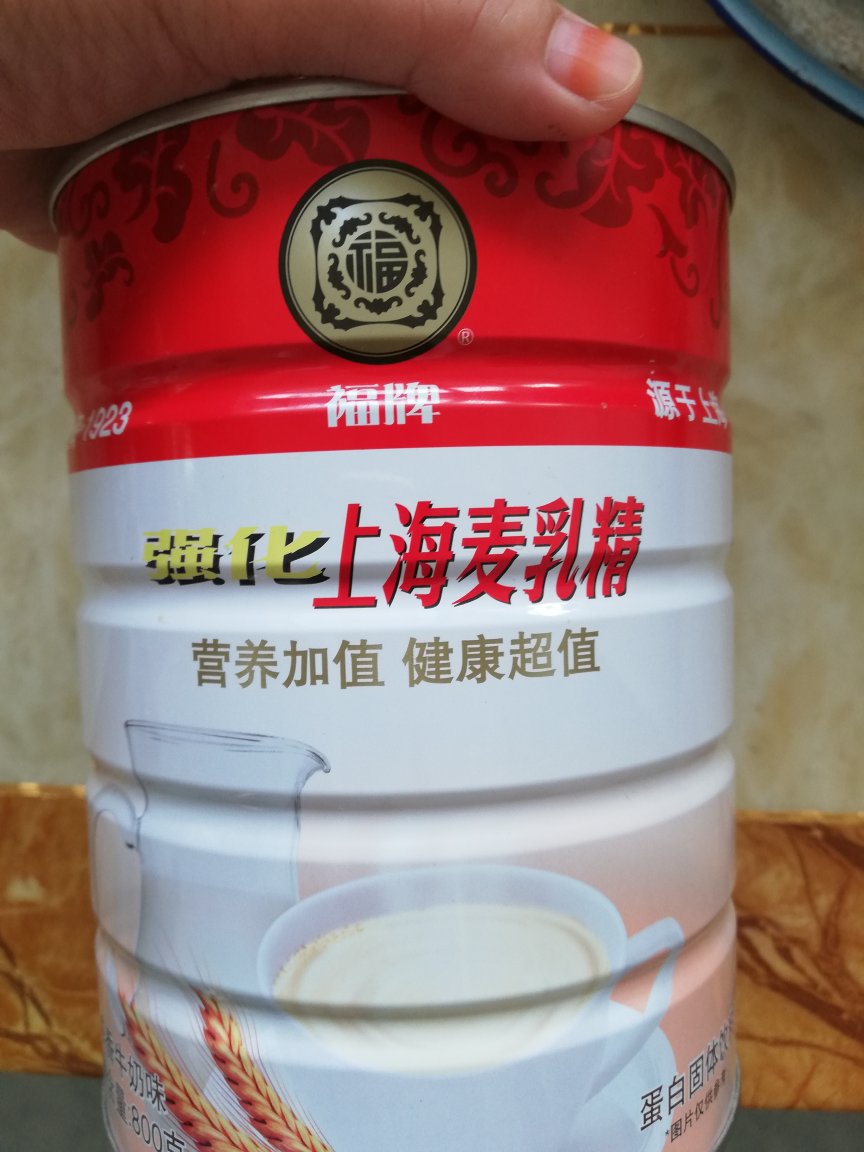 买来和麦片一起吃的,味道很不错