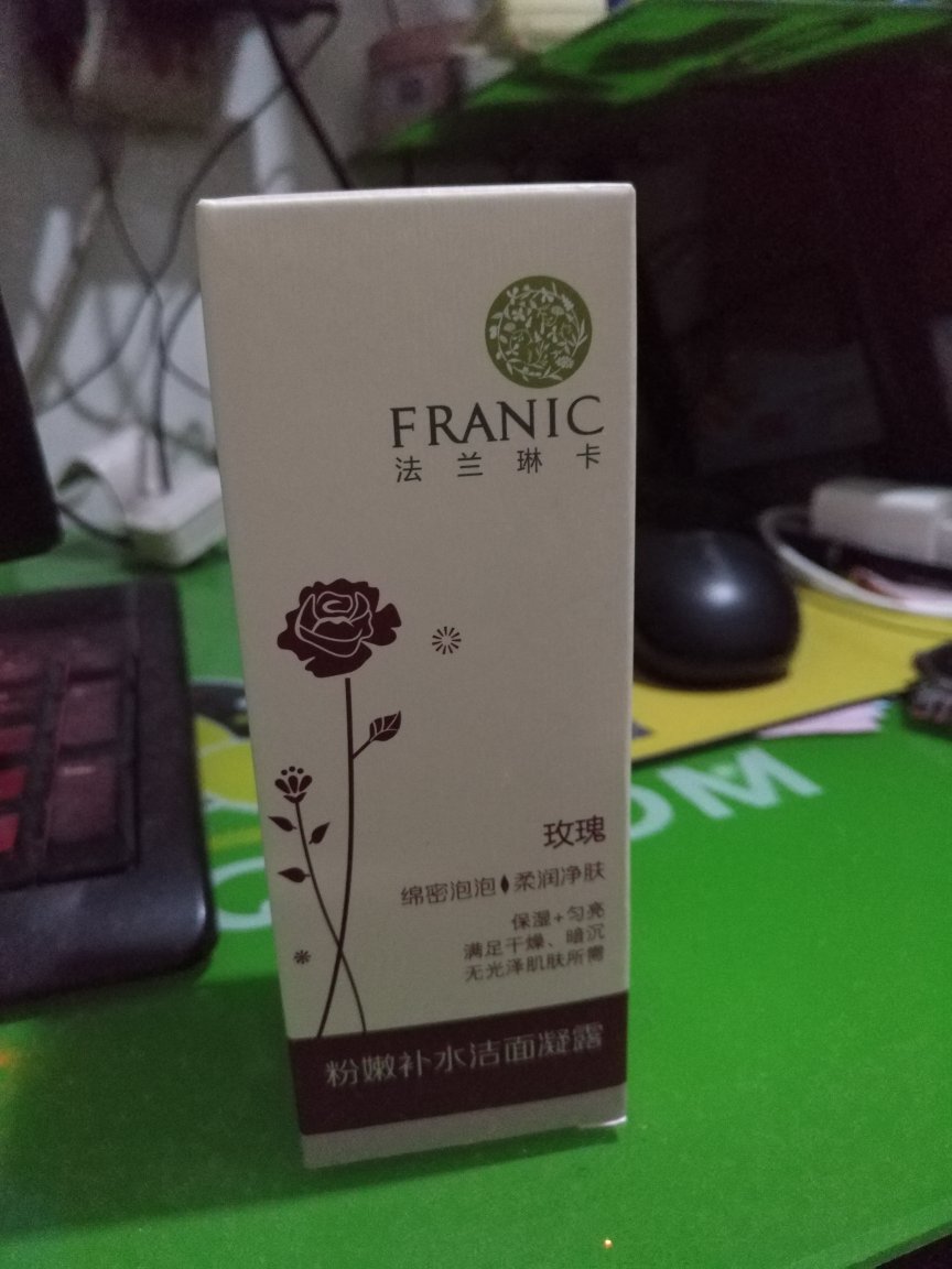 已经不记得是第几次买了,满减时买很实惠。