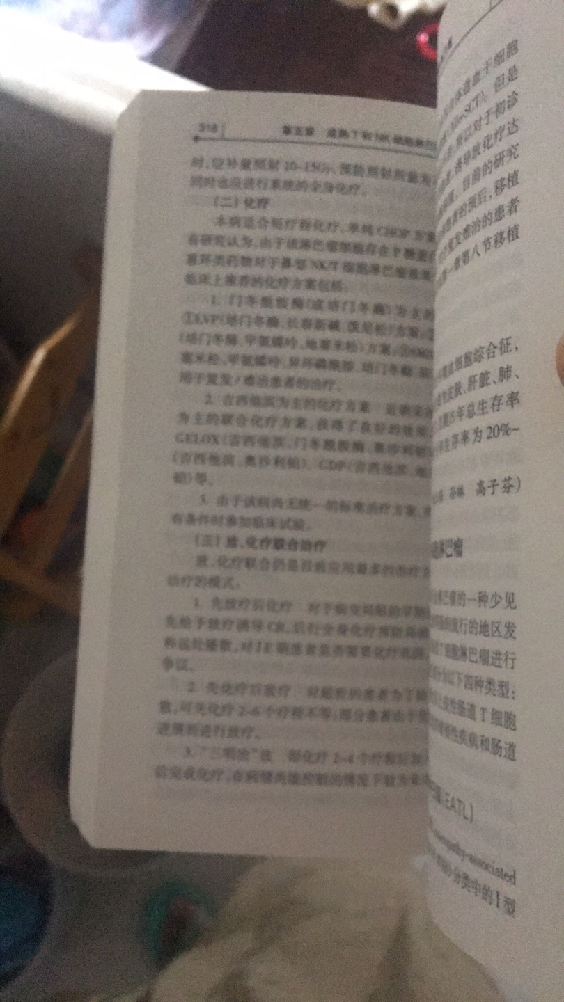 几年前逛还不是那么的信任,现在信赖首选,默默哒一直看着它一年一年发展的越来越好,心里也在为发展壮大而加油打气。为什么我喜欢购物,因为可以当天买自己喜欢的商品,明天就可以到达客户的家中,为什么我所有的评价都相同,因为在买的东西太多太多,商品积累的太多没有评价,最佩服的,还是物流,有时晚上11点前动动手指,购买的商品,第二天上午就送到单位或者家里,还可以刷卡付款。自营的商品挺有保证,售后,有问题打专属客服热线。客服很赞,一句话的事儿,直接上门取件退,上门更换新商品,家电有价保,一个月退货,半年换货,实体店儿弱爆了,根本没有竞争力与相提并论;比老家的商铺街上的价格省了一大截票子哈,宝宝平时基本不逛街,在家逛商城就能买到合意的超值商品,有些明显比超市还划算,而且还一模一样的吃喝生活用品哟,小宝贝们快来选购吧!既省钱,又节省时间,永远支持信誉商家《》。