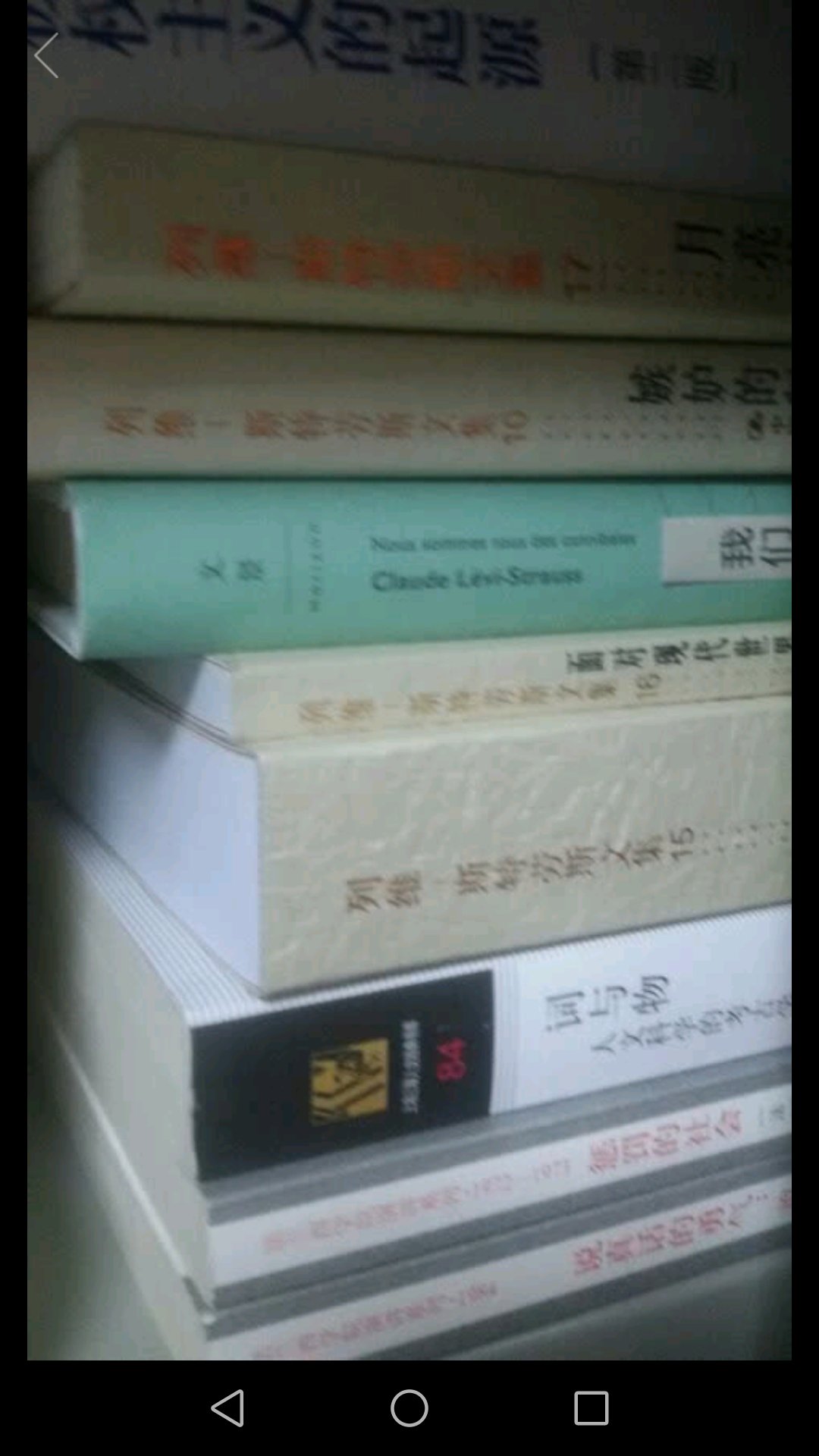 很好的书,不错?很好的书,不错?很好的书,不错?很好的书,不错?