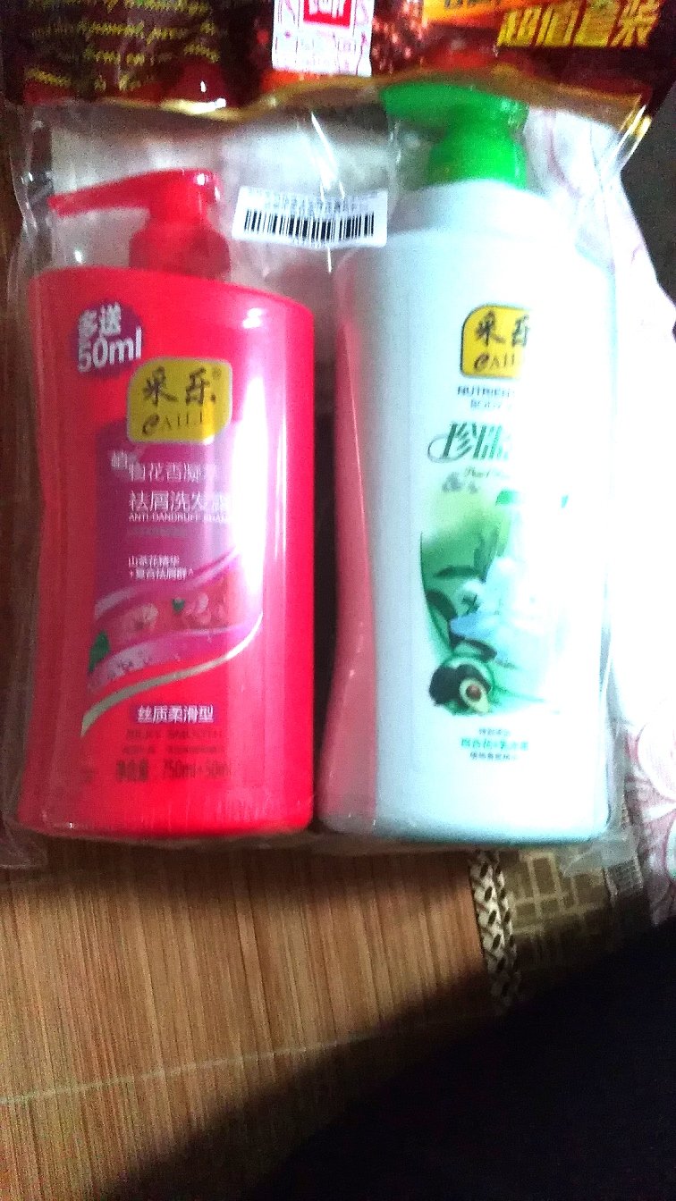 还没有开始使用,不过看起来还不错的,用了再来咯