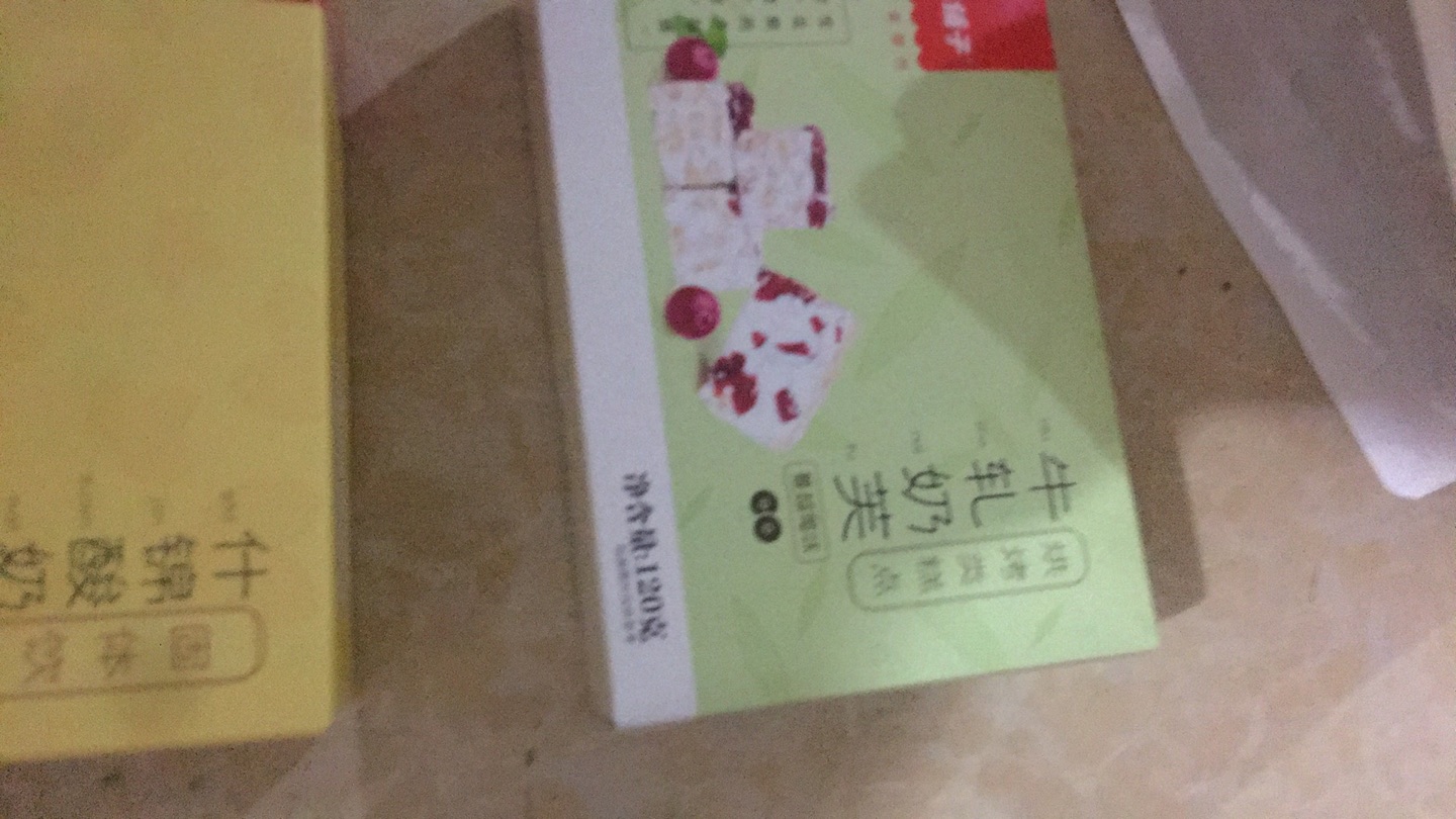 我为什么喜欢在买东西,因为今天买明天就可以送到。我为什么每个商品的评价都一样,因为在买的东西太多太多了,导致积累了很多未评价的订单,所以我统一用段话作为评价内容。购物这么久,有买到很好的产品,也有买到比较坑的产品,如果我用这段话来评价,说明这款产品没问题,至少85分以上,而比较垃圾的产品,我绝对不会偷懒到复制粘贴评价,我绝对会用心的差评,这样其他消费者在购买的时候会作为参考,会影响该商品销量,而商家也会因此改进商品质量。