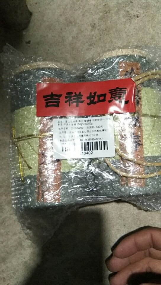 不错的东西泡茶喝去火