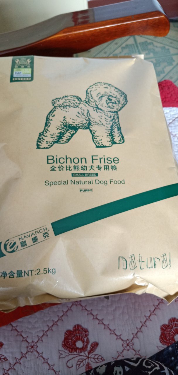 我姐给推荐的,特别好,我家的狗狗吃了以后从来没有泪痕