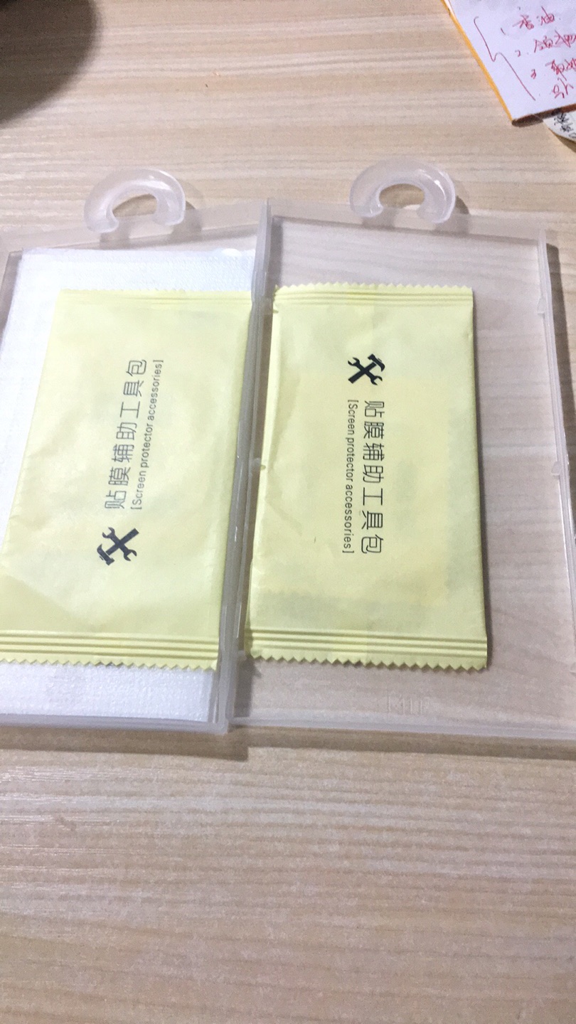 已经买过几次了,很好用,性价比很高!