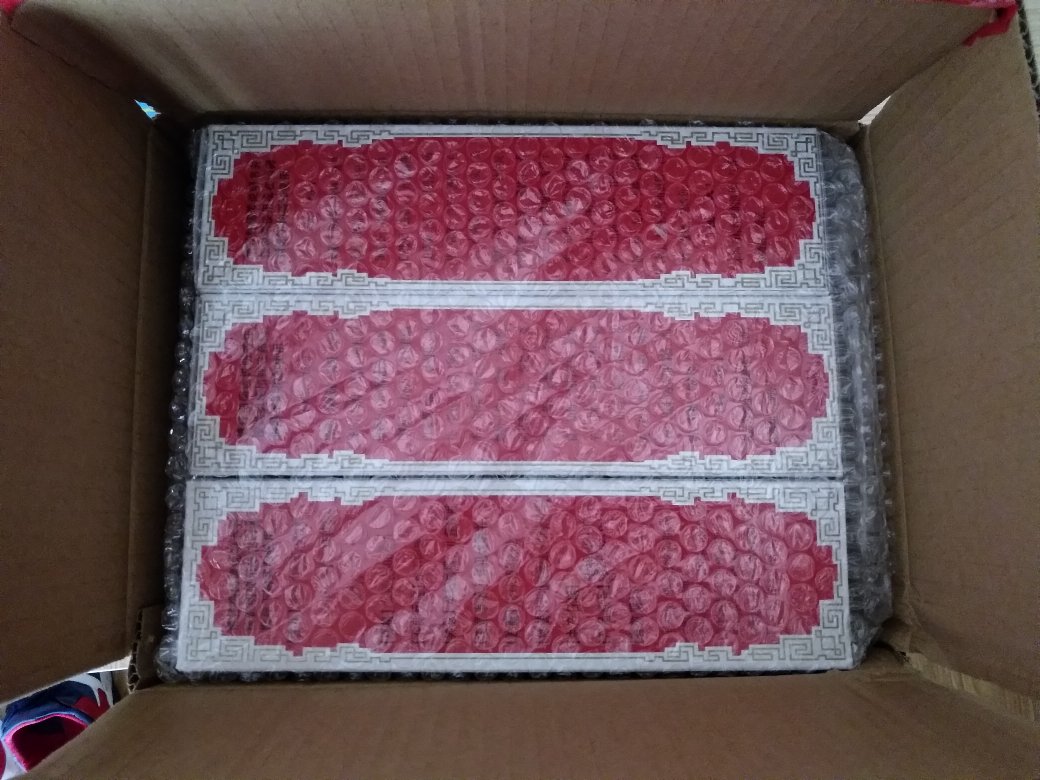 家长特产,趁着搞活动,回味一下家乡味道!!!