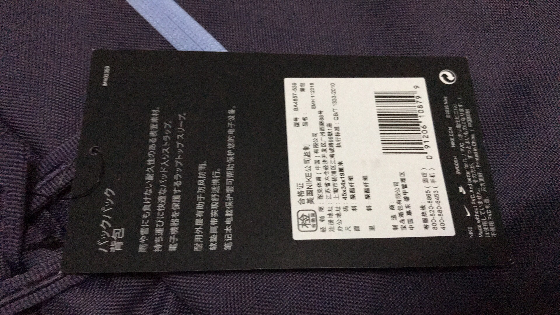 价格给力,颜色很喜欢,物流也快。