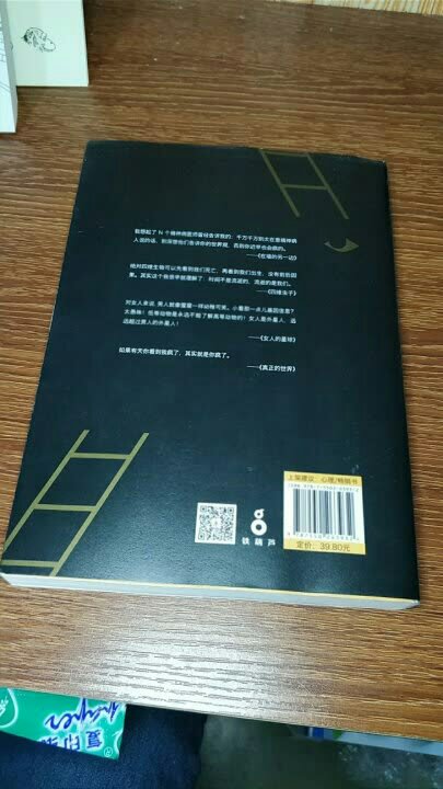 挺好的书,还没看,看完追加回复呵呵呵呵呵呵呵呵好。。。。。。。。。挺好的书,还没看,看完追加回复呵呵呵呵呵呵呵呵好。。。。。。。。。挺好的书,还没看,看完追加回复呵呵呵呵呵呵呵呵好。。。。。。。。。挺好的书,还没看,看完追加回复呵呵呵呵呵呵呵呵好。。。。。。。。。挺好的书,还没看,看完追加回复呵呵呵呵呵呵呵呵好。。。。。。。。。挺好的书,还没看,看完追加回复呵呵呵呵呵呵呵呵好。。。。。。。。。挺好的书,还没看,看完追加回复呵呵呵呵呵呵呵呵好。。。。。。。。。挺好的书,还没看,看完追加回复呵呵呵呵呵呵呵呵好。。。。。。。。。挺好的书,还没看,看完追加回复呵呵呵呵呵呵呵呵好。。。。。。。。。挺好的书,还没看,看完追加回复呵呵呵呵呵呵呵呵好。。。。。。。。。挺好的书,还没看,看完追加回复呵呵呵呵呵呵呵呵好。。。。。。。。。挺好的书,还没看,看完追加回复呵呵呵呵呵呵呵呵好。。。。。。。。。挺好的书,还没看,看完追加回复呵呵呵呵呵呵呵呵好。。。。。。。。。挺好的书,还没看,看完追加回复呵呵呵呵呵呵呵呵好。。。。。。。。。挺好的书,还没看,看完追加回复呵呵呵呵呵呵呵呵好。。。。。。。。