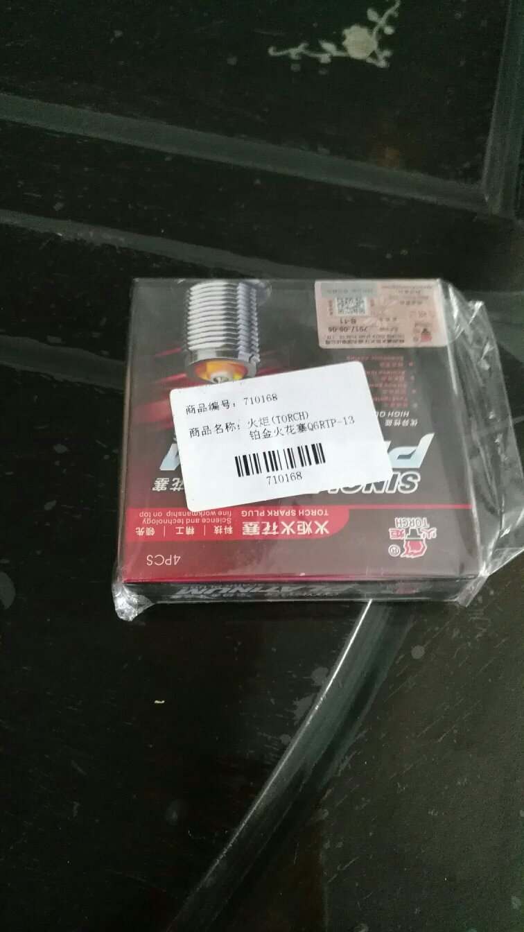 此用户未填写评价内容