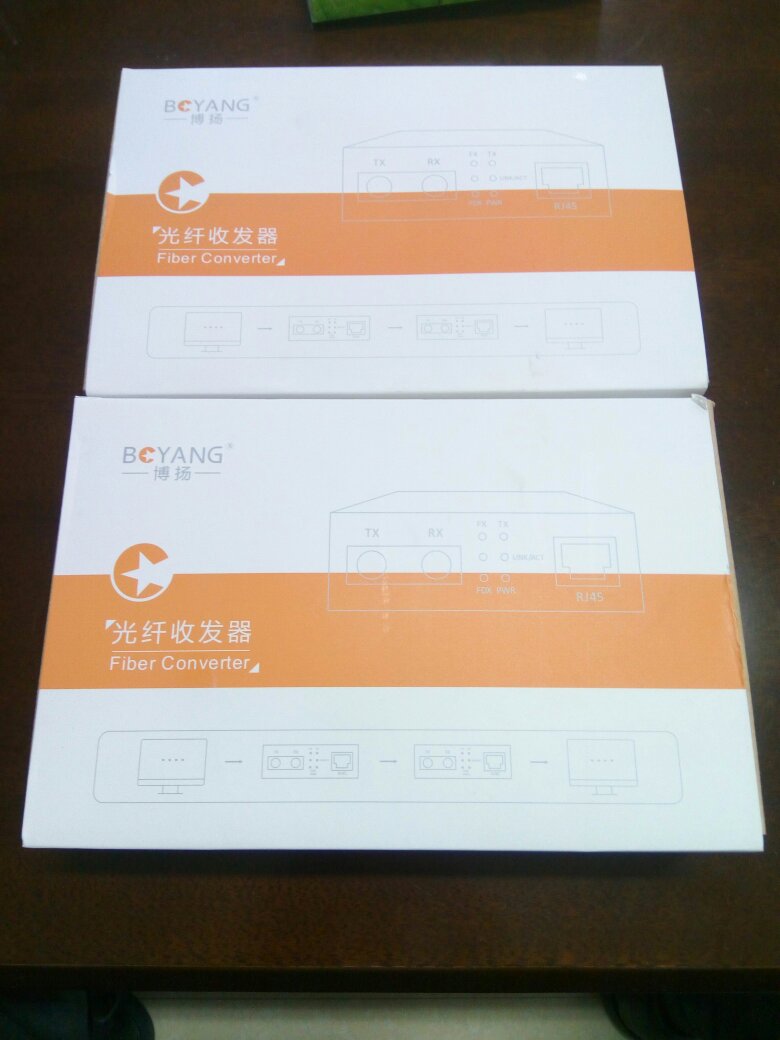 发货迅速。