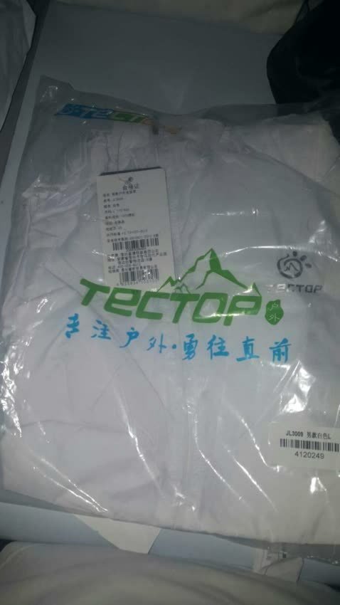 很不错,各个方面设计都很完美,准备再入手一个