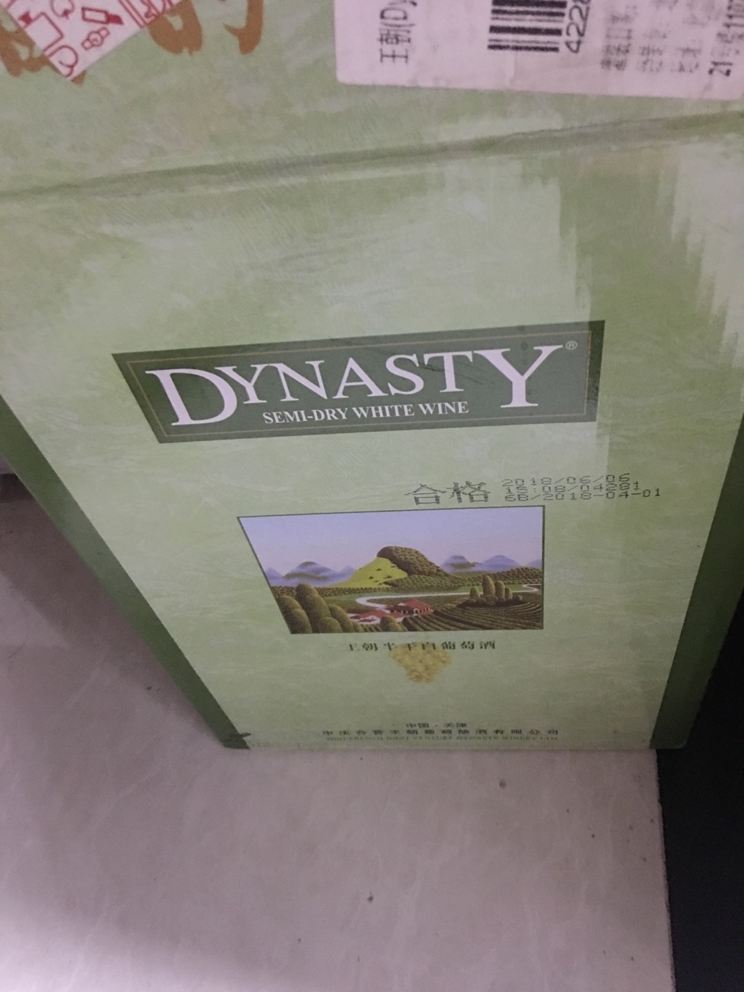 喜欢的牌子,好喝的葡萄酒,还会继续买