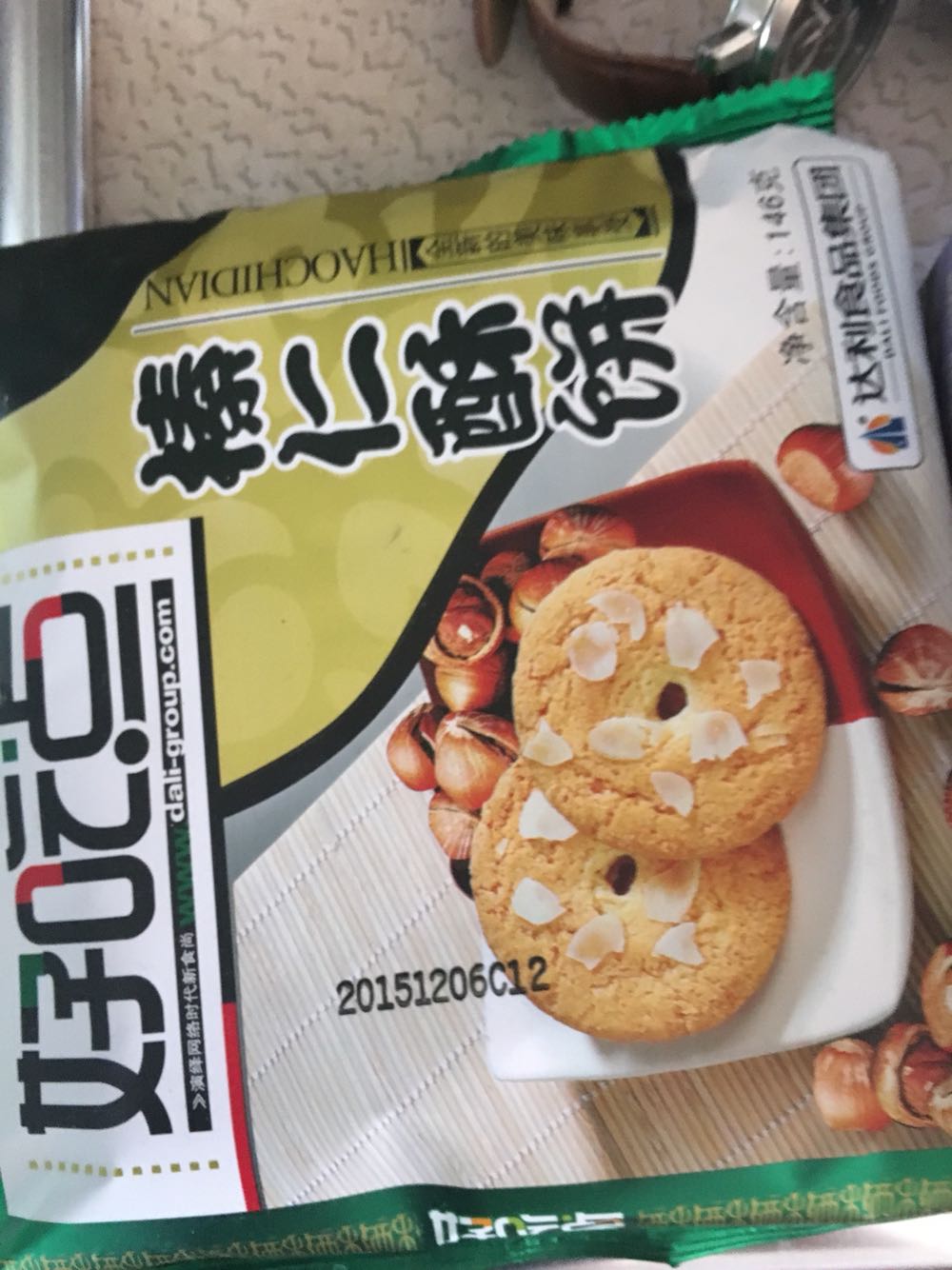 便宜!!!实惠!!好吃!!