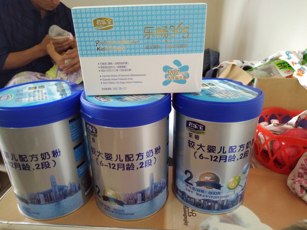 物流超级给力,快递小哥服务也好,,还送了小礼物,棒棒哒